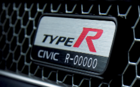 typer-interior-4